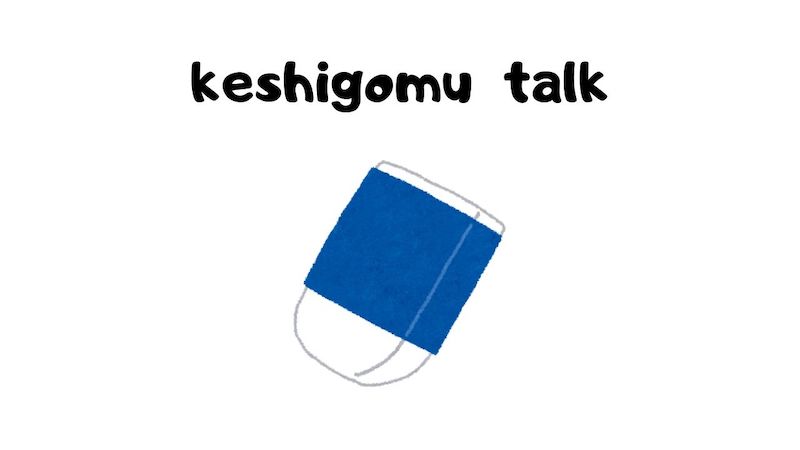 英語の授業で音読を活用 元英語教師が効果的な音読法を7つ紹介 もと英語の先生 英語の授業で音読を活用 元英語教師が効果的な音読法を7つ紹介 もと英語の先生